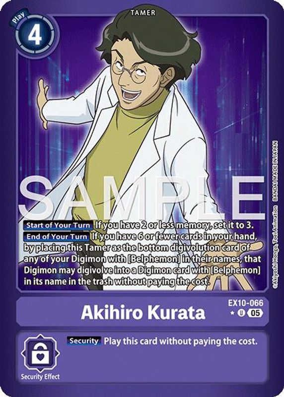 Akihiro Kurata (Limited Foil) - EX10-066 - Uncommon