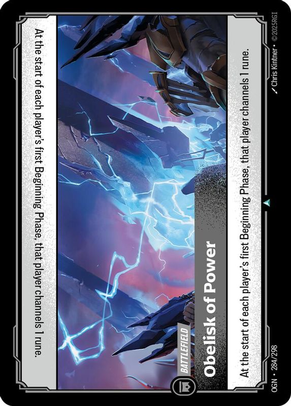 Obelisk of Power - 284/298 - Uncommon