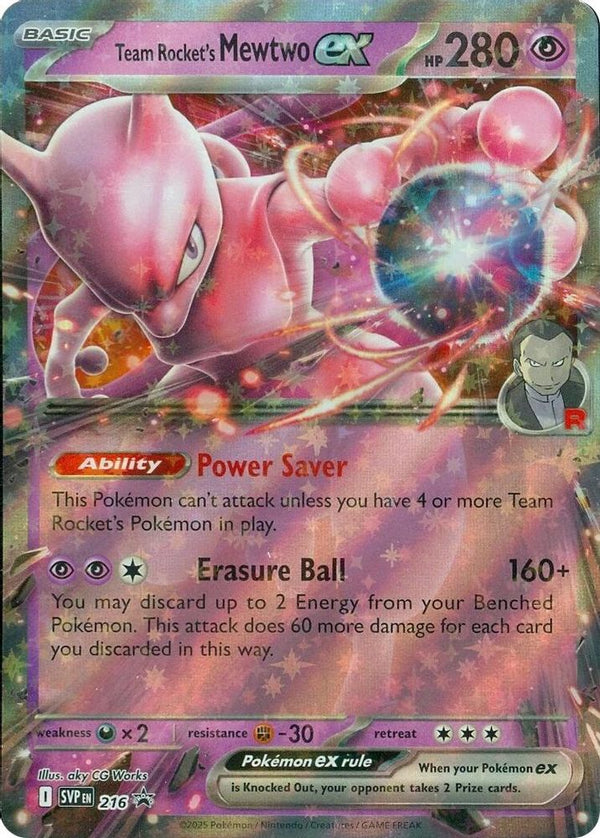 Team Rocket's Mewtwo ex - SVP216 - Promo