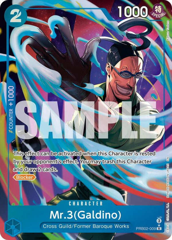 Mr.3(Galdino) (Alternate Art) - PRB02-009 - Rare