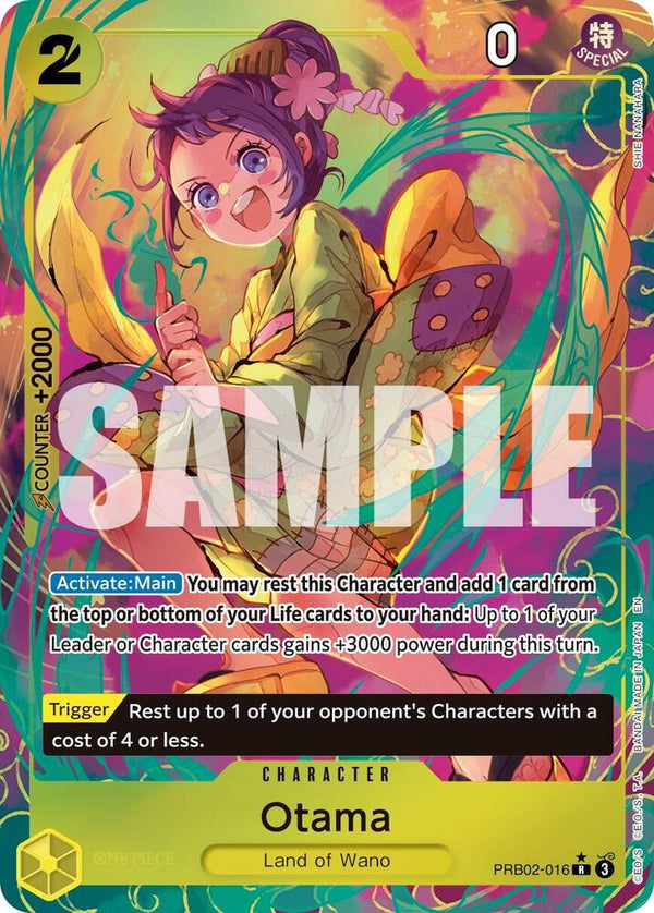 Otama (Alternate Art) - PRB02-016 - Rare