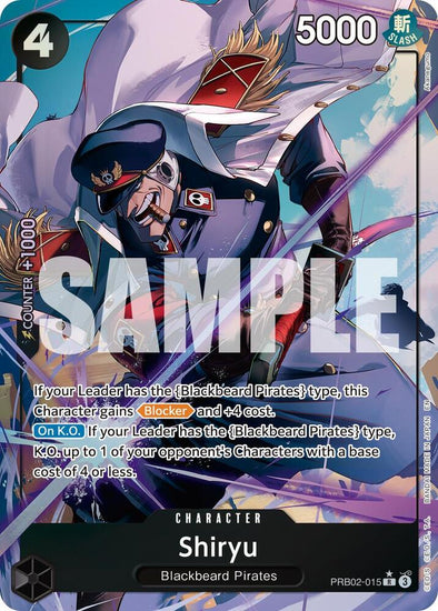 メモリー Shiryu 401 Games Canada - Shiryu (Alternate Art) - PRB02-015 - Rare