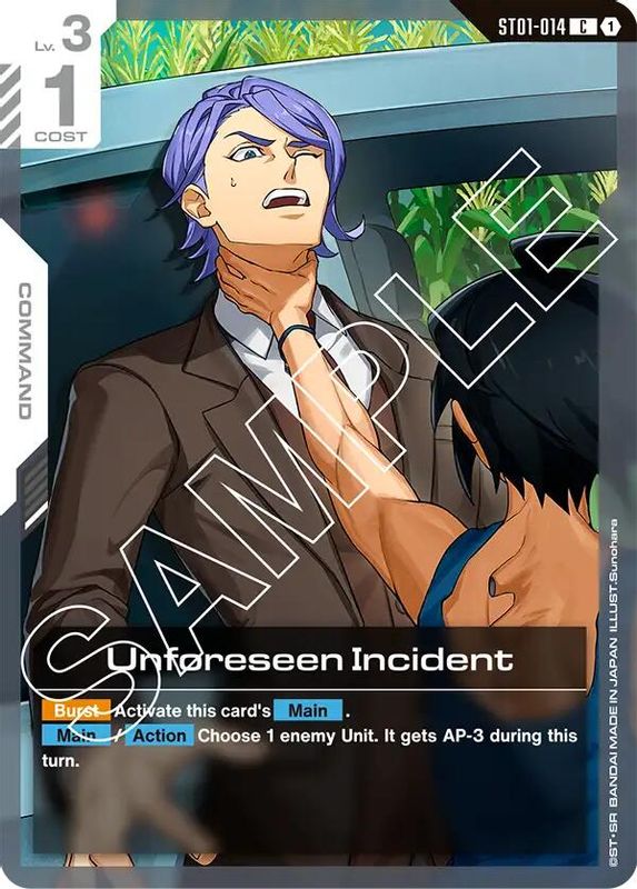 Unforeseen Incident (ST05 Reprint) - ST01-014 - Common