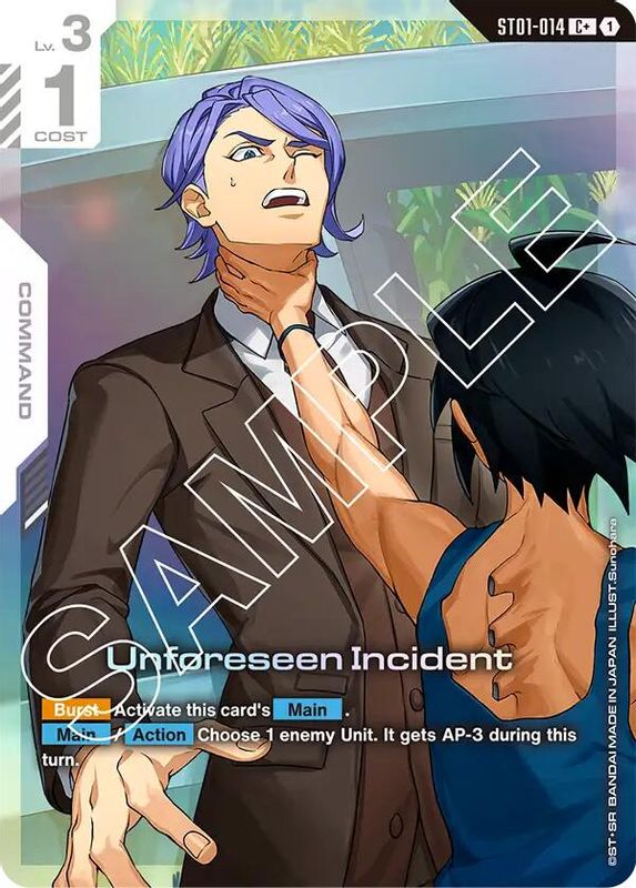 Unforeseen Incident (C+) (ST05 Alternate Art) - ST01-014 - Common+