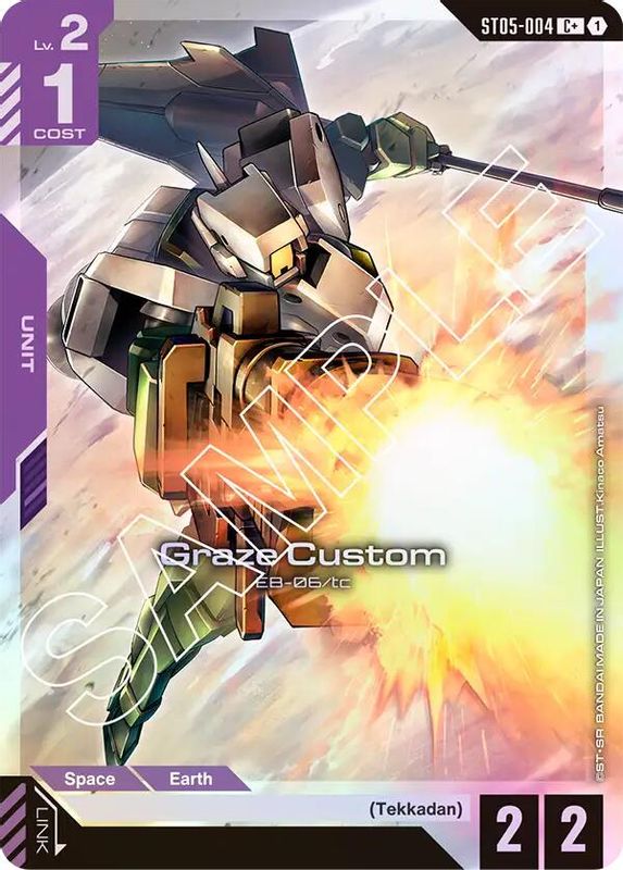 Graze Custom (C+) (Alternate Art) - ST05-004 - Common+