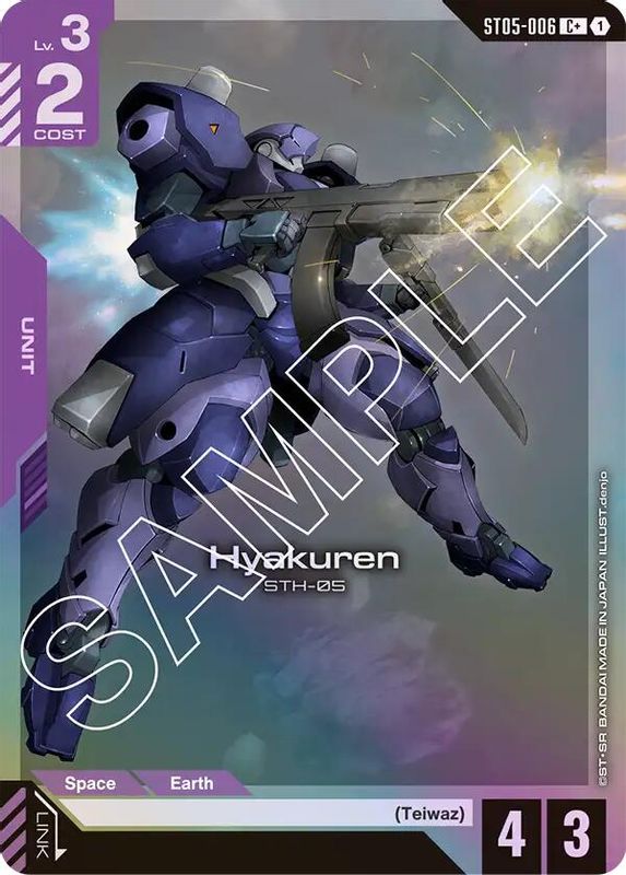 Hyakuren (C+) (Alternate Art) - ST05-006 - Common+