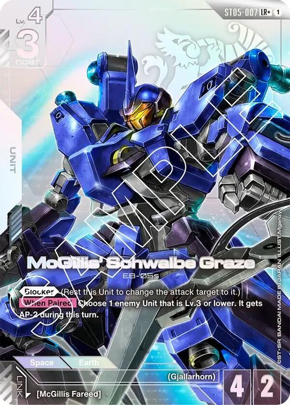 McGillis' Schwalbe Graze (LR+) (Alternate Art) - ST05-007 - Legend Rare+