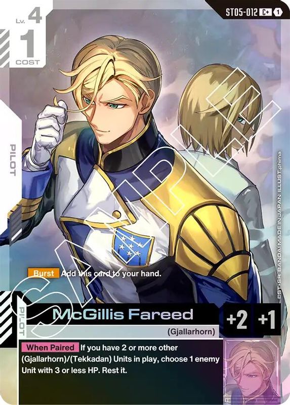McGillis Fareed (C+) (Alternate Art) - ST05-012 - Common+