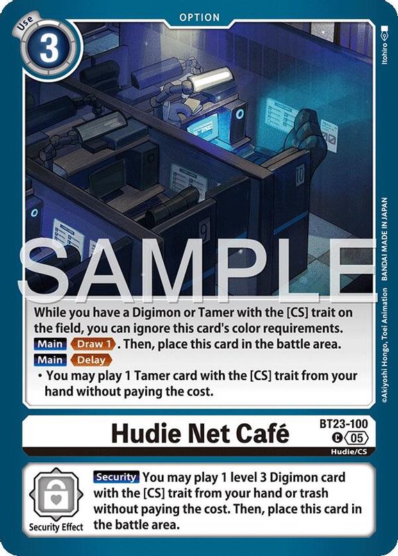Hudie Net Cafe - BT23-100 - Common