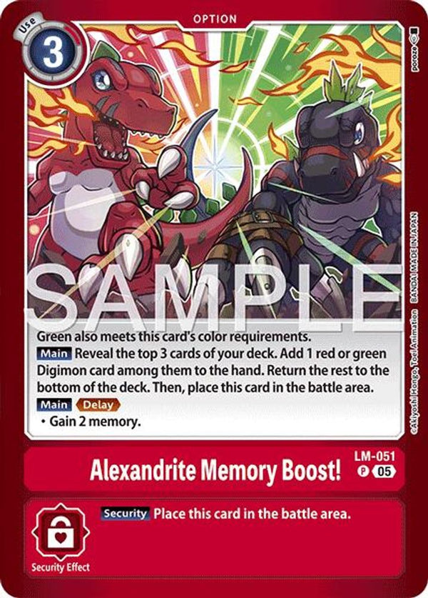 Alexandrite Memory Boost! - LM-051 - (LM-07) - Promo