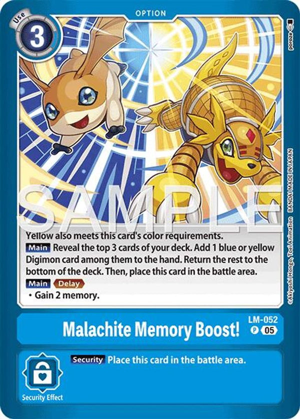 Malachite Memory Boost! - LM-052 - (LM-07) - Promo