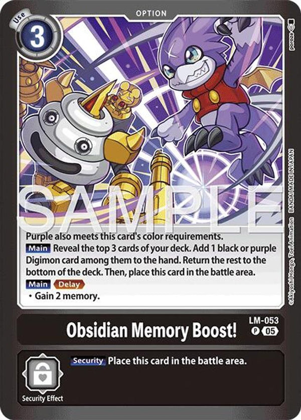 Obsidian Memory Boost! - LM-053 - (LM-07) - Promo