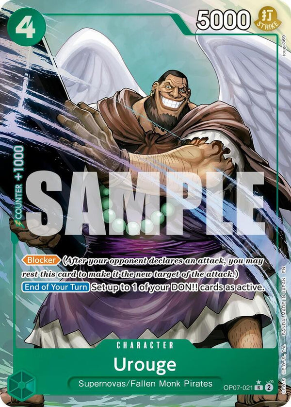 Urouge (PRB02) (Alternate Art) - OP07-021 - Rare