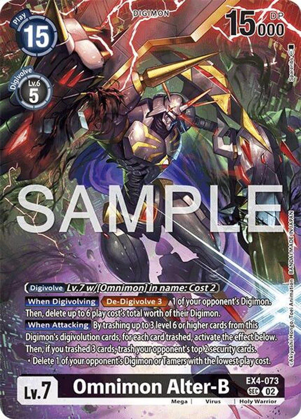 Omnimon Alter-B - EX4-073 - (LM-07 Alternate Art) - Secret Rare