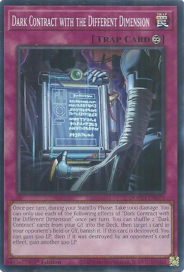 Dark Contract with the Different Dimension - DOOD-EN073 - Common - 1st Edition