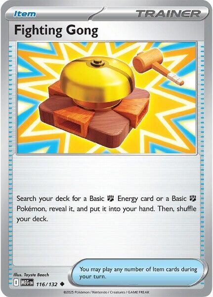 Fighting Gong - 116/132 - Uncommon