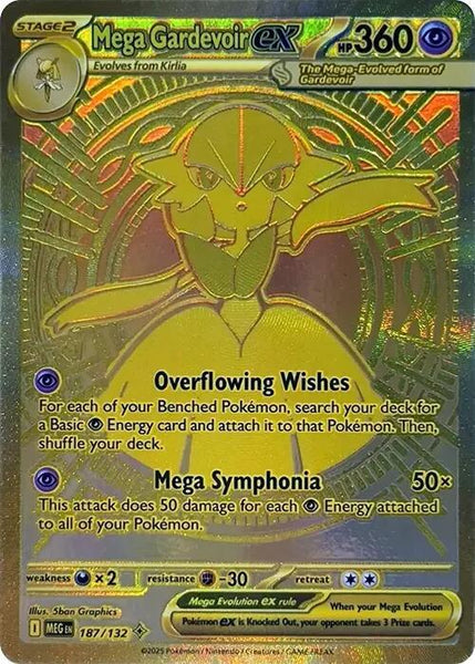 Mega Gardevoir EX187/132メガサーナイトEXEnglish 654526_in_1000x1000_1feff548-