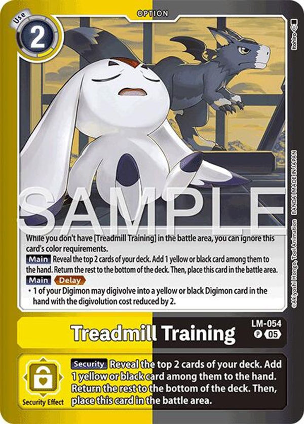 Treadmill Training - LM-054 - (LM-07) - Promo