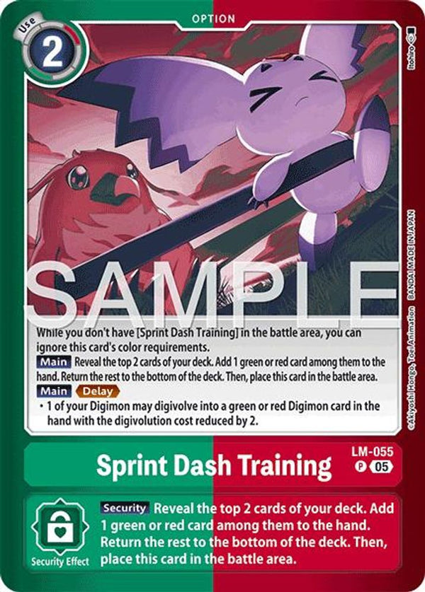 Sprint Dash Training - LM-055 - (LM-07) - Promo
