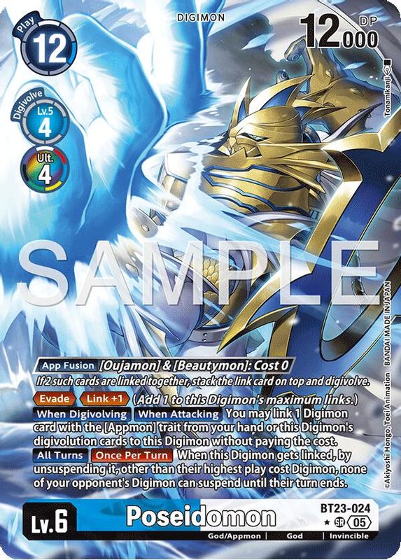 Poseidomon (Alternate Art) - BT23-024 - Super Rare