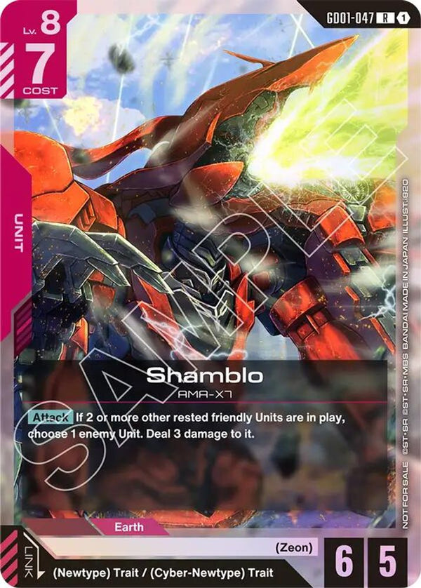Shamblo (Championship Participation Pack 01) - GD01-047 - Rare