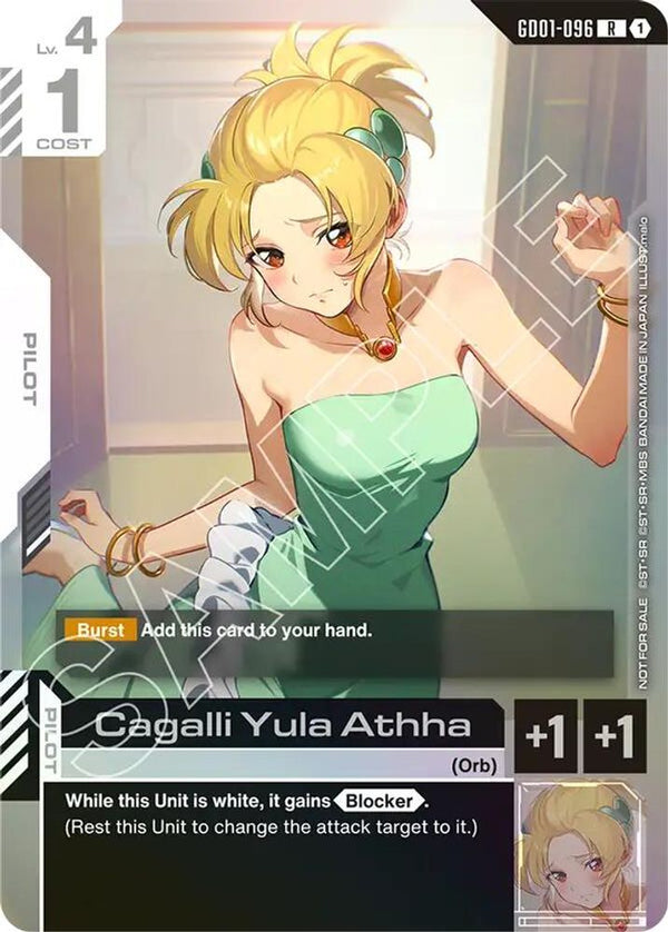 Cagalli Yula Athha (Championship Participation Pack 01) - GD01-096 - Rare