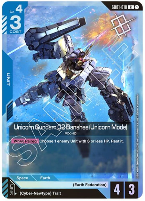 Unicorn Gundam 02 Banshee (Unicorn Mode) (Judge Pack 01) - GD01-010 - Rare
