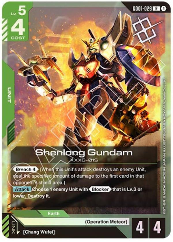 Shenlong Gundam (GD01-029) (Judge Pack 01) - GD01-029 - Rare