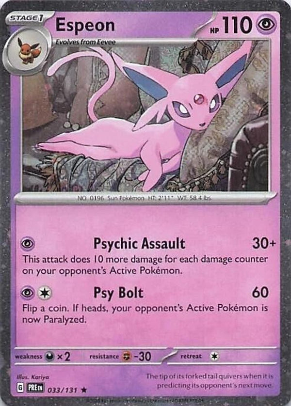 Espeon - 033/131 - Rare (Cosmos Holo)