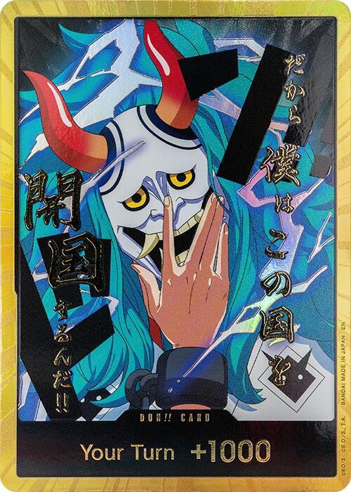 DON!! Card (Yamato) (Gold) - PRB02 - DON!!