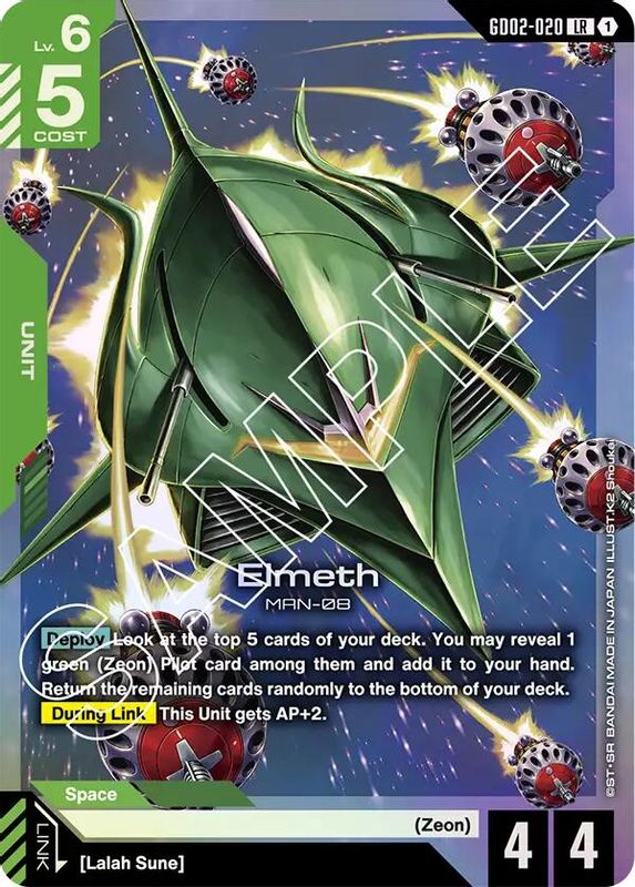 Elmeth - GD02-020 - Legend Rare