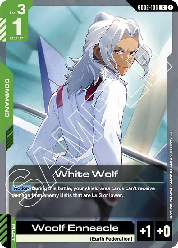 White Wolf - GD02-106 - Common