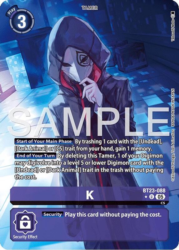 K (Alternate Art) - BT23-088 - Uncommon