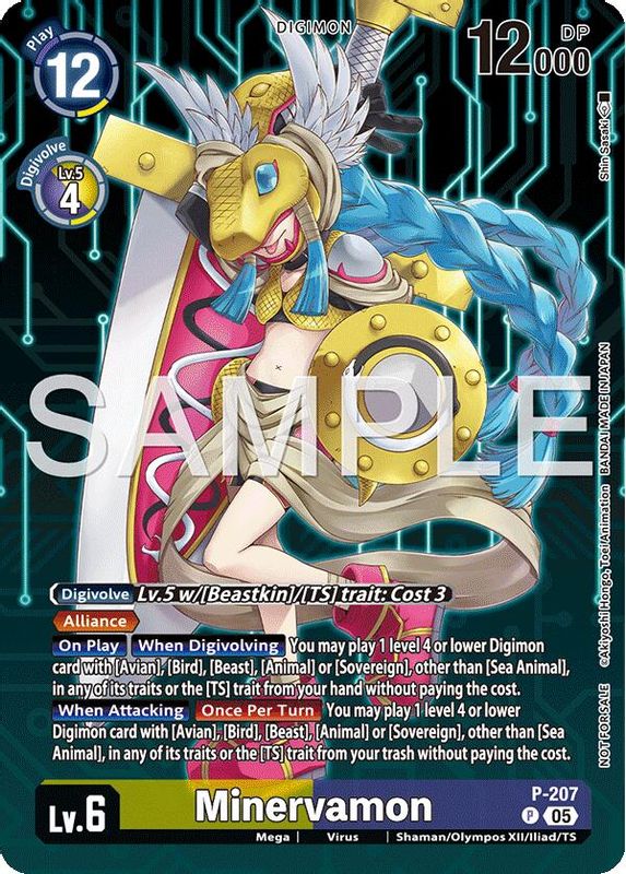 Minervamon (Hacker's Slumber Box Promotion Pack) - P-207 - Promo