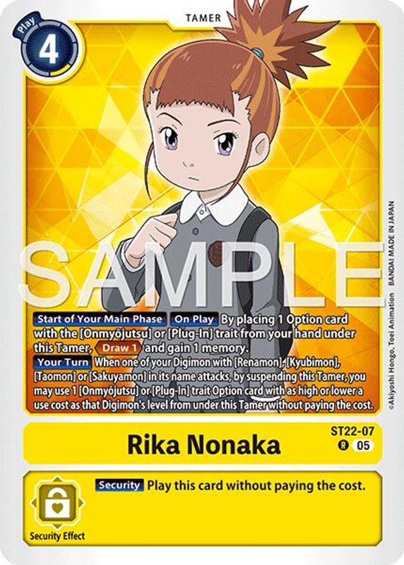 Rika Nonaka - ST22-07 - Rare
