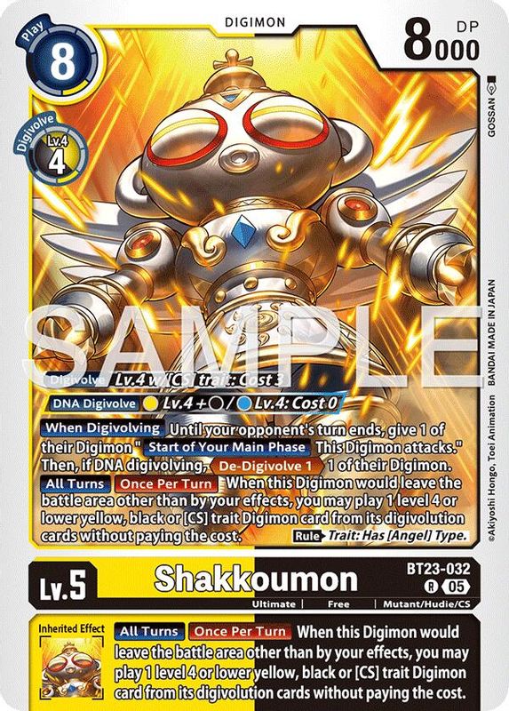 Shakkoumon - BT23-032 - Rare