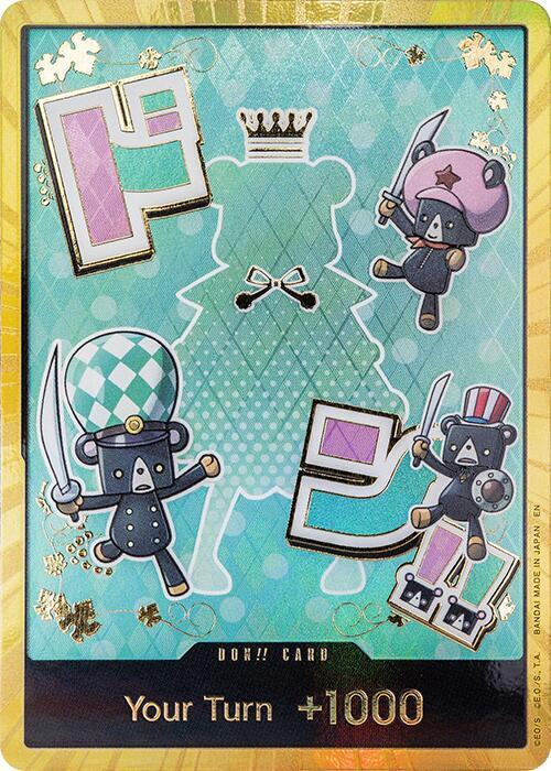 DON!! Card (Sugar) (Gold) - PRB02 - DON!!