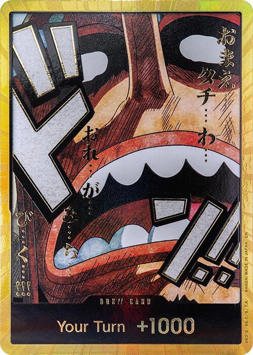 DON!! Card (Usopp) (Gold) - PRB02 - DON!!