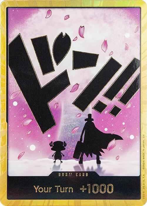 DON!! Card (Chopper) (Gold) - PRB02 - DON!!