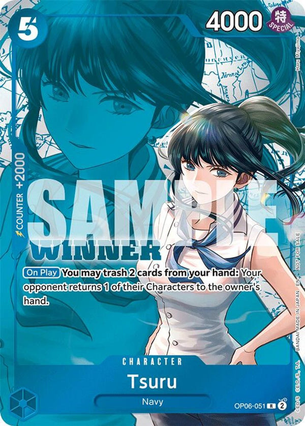Tsuru (Winner Pack 2025 Vol. 4) - OP06-051 - Rare