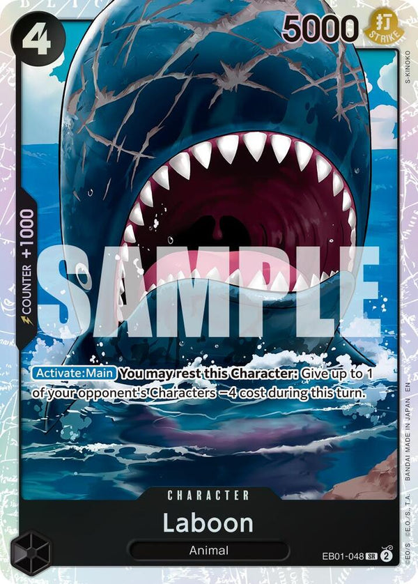 Laboon (Reprint) - EB01-048 - Super Rare