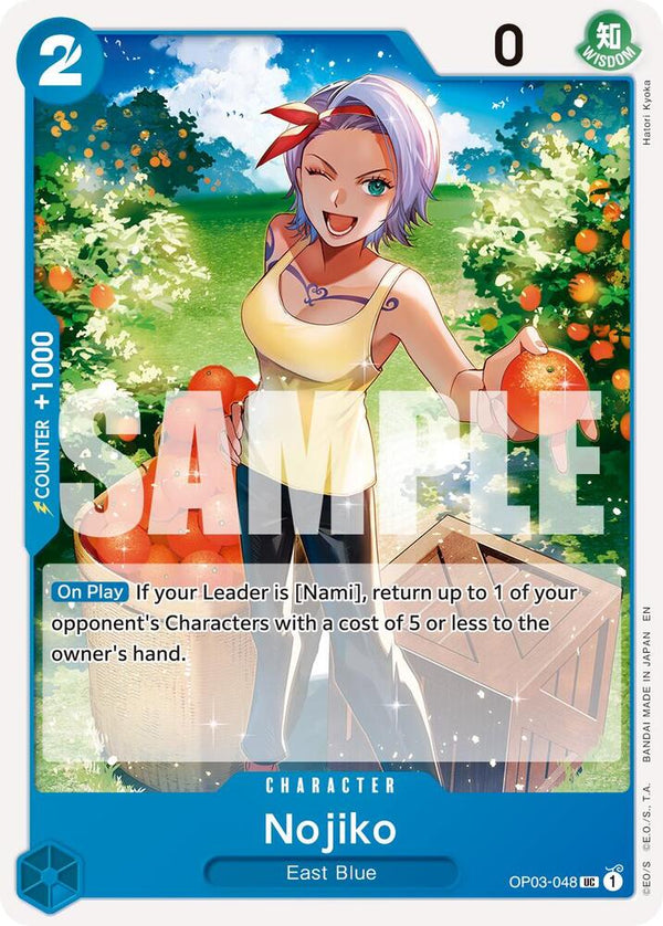 Nojiko (Reprint) - OP03-048 - Uncommon