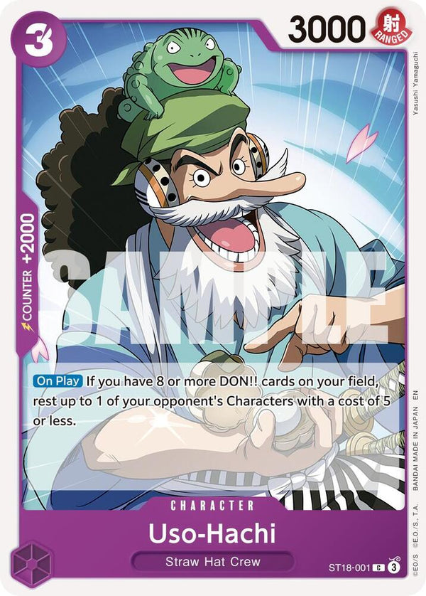 Uso-Hachi (Reprint) - ST18-001 - Common