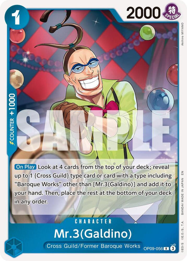 Mr.3(Galdino) (Reprint) - OP09-056 - Rare