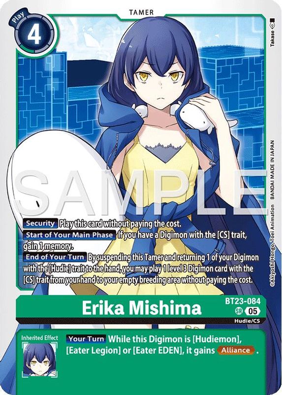 Erika Mishima - BT23-084 - Super Rare
