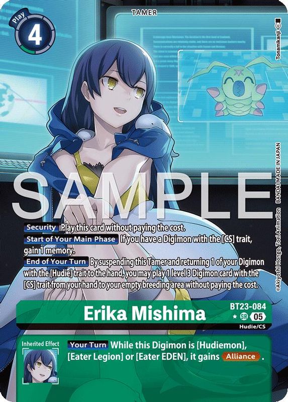 Erika Mishima (Alternate Art) - BT23-084 - Super Rare