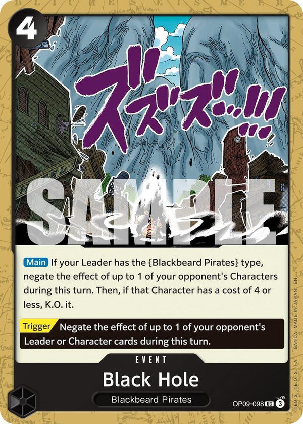 Black Hole (Reprint) - OP09-098 - Uncommon