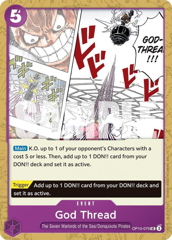 God Thread (Reprint) - OP10-079 - Uncommon