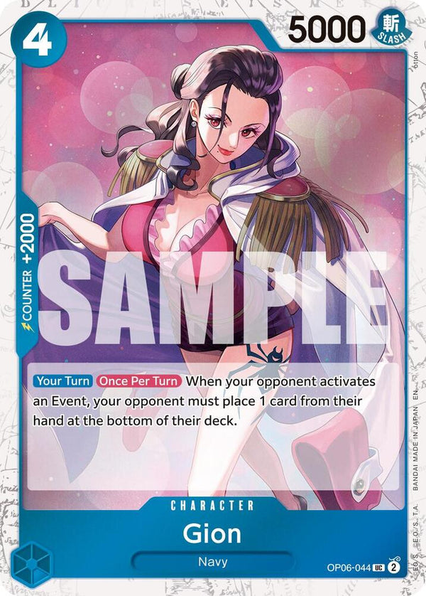 Gion (Pirate Foil) - OP06-044 - Uncommon