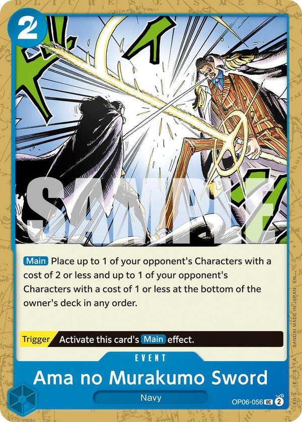 Ama no Murakumo Sword (Reprint) - OP06-056 - Uncommon